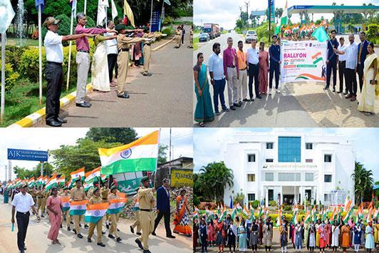 Rally on 75th Independence Day