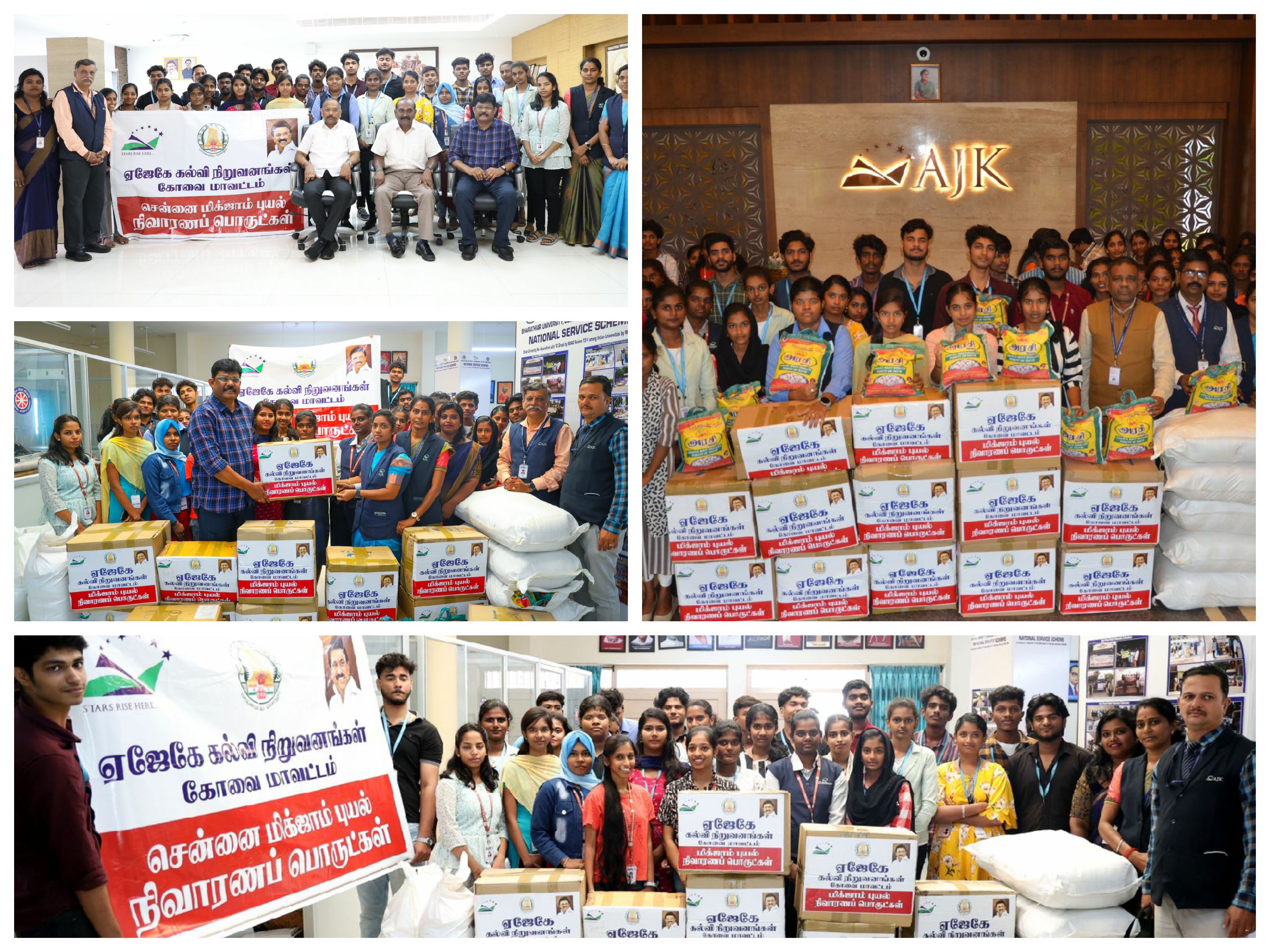 Thothukudi Flood Relief - AJKCAS